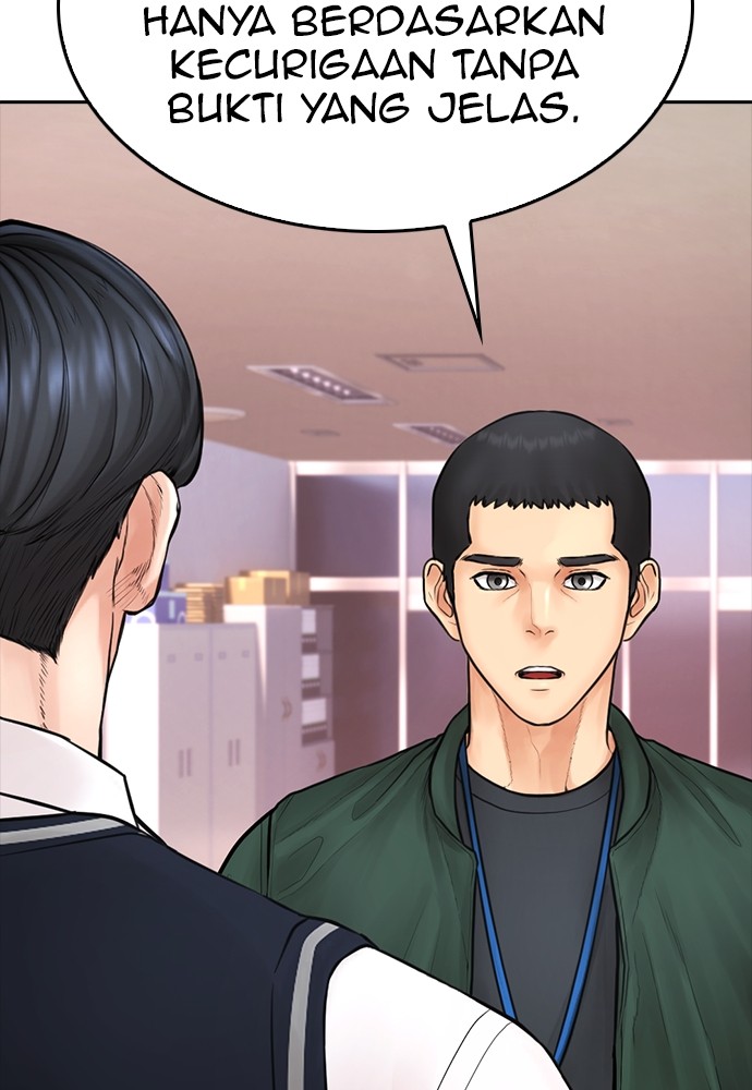 Halaman 165 dari Daddy Goes to School Chapter 104