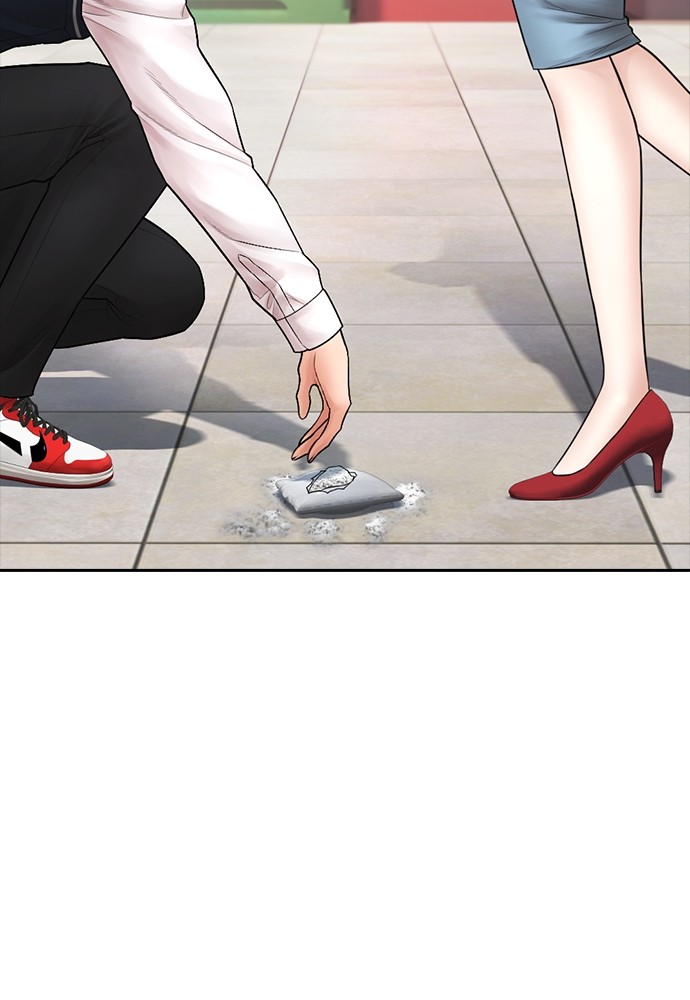 Halaman 182 dari Daddy Goes to School Chapter 104