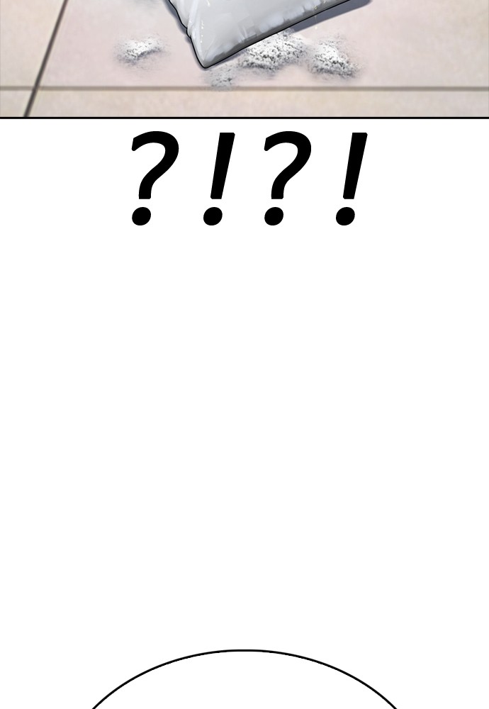 Halaman 185 dari Daddy Goes to School Chapter 104