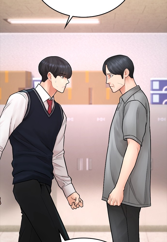 Halaman 19 dari Daddy Goes to School Chapter 104
