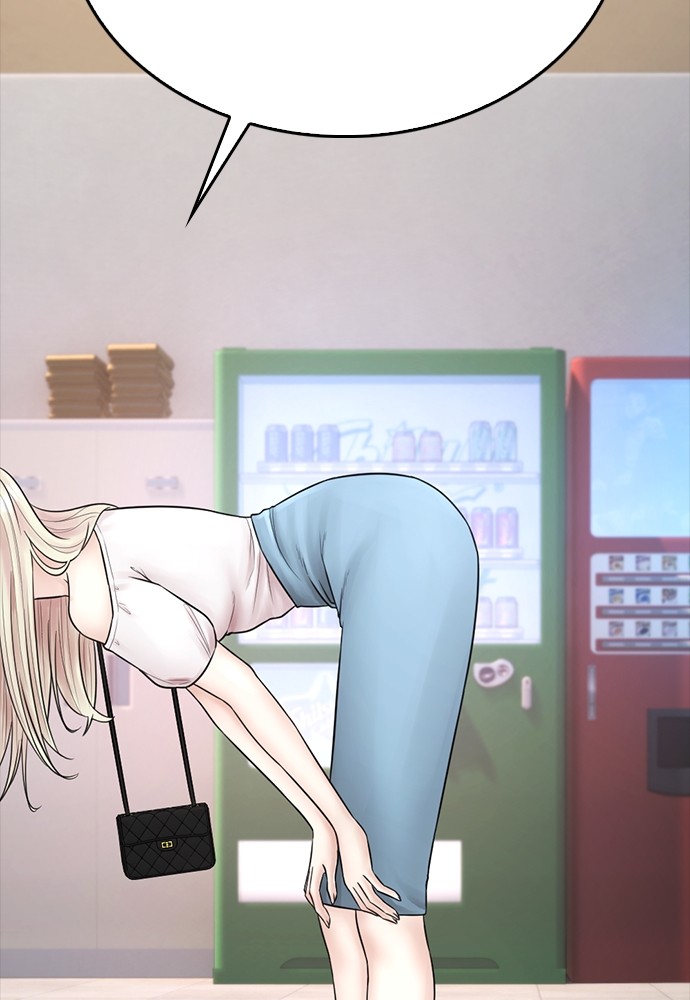 Halaman 192 dari Daddy Goes to School Chapter 104