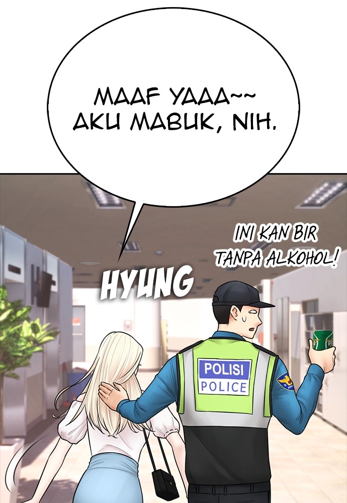 Halaman 198 dari Daddy Goes to School Chapter 104