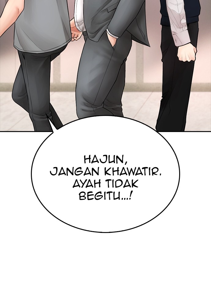 Halaman 26 dari Daddy Goes to School Chapter 104