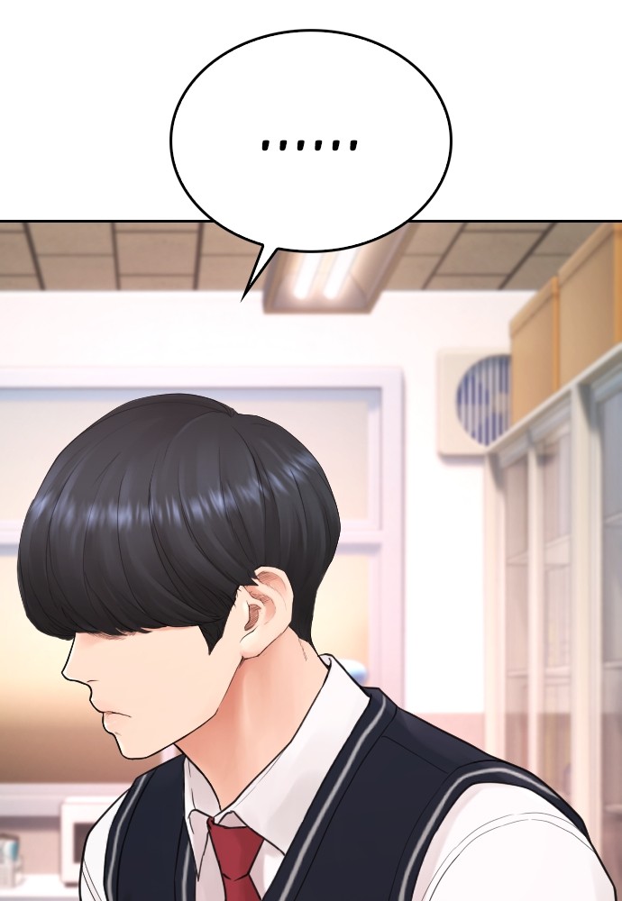 Halaman 57 dari Daddy Goes to School Chapter 104