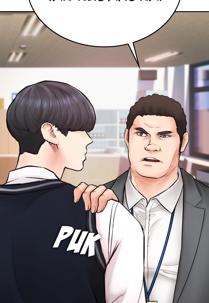 Halaman 6 dari Daddy Goes to School Chapter 104