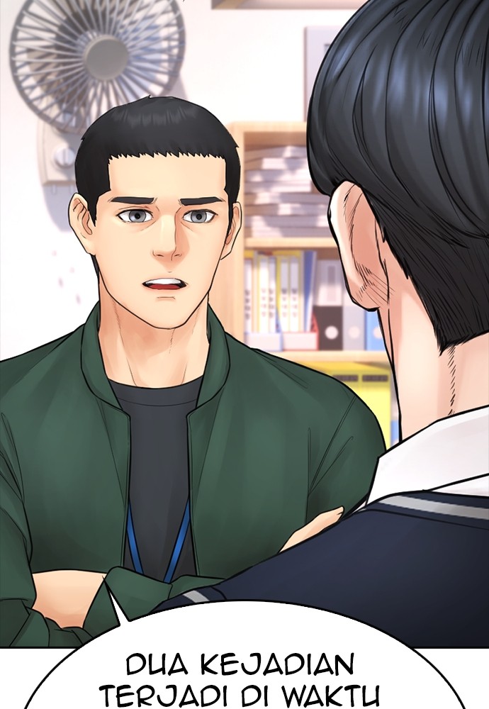 Halaman 63 dari Daddy Goes to School Chapter 104