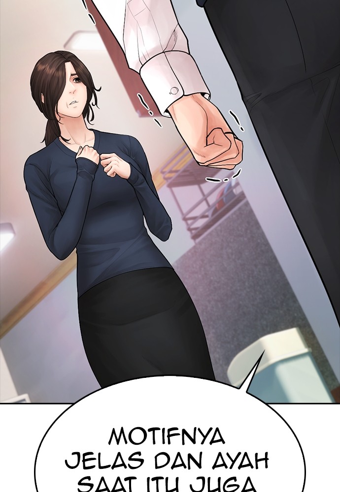 Halaman 81 dari Daddy Goes to School Chapter 104