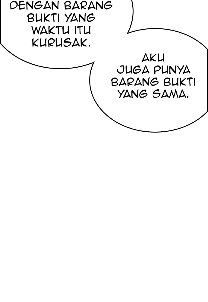 Halaman 103 dari Daddy Goes to School Chapter 105