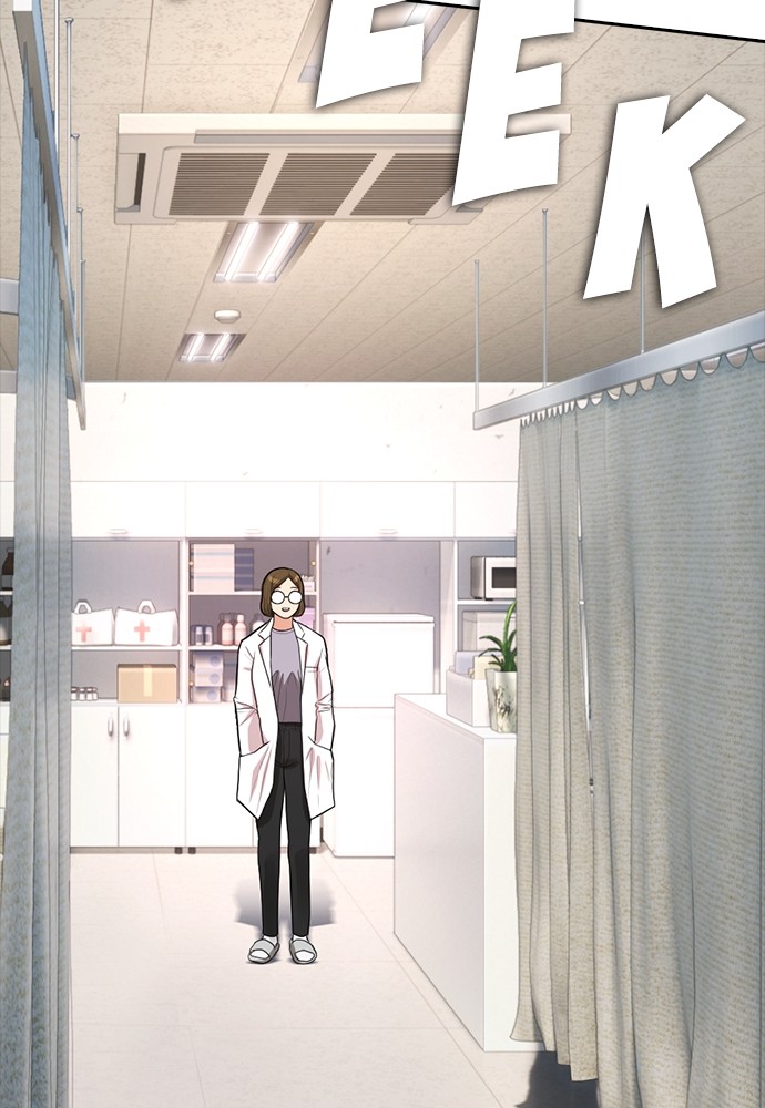 Halaman 109 dari Daddy Goes to School Chapter 105