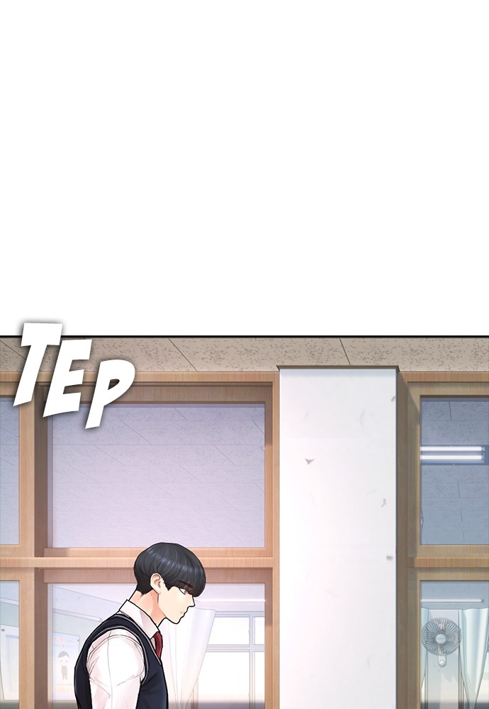 Halaman 176 dari Daddy Goes to School Chapter 105