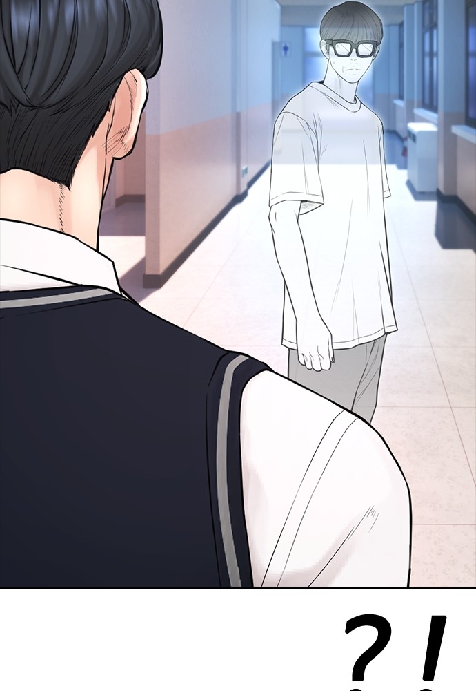 Halaman 180 dari Daddy Goes to School Chapter 105