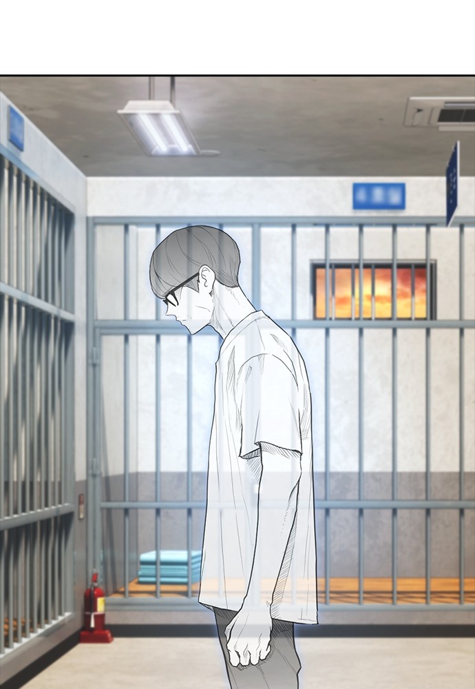 Halaman 194 dari Daddy Goes to School Chapter 105