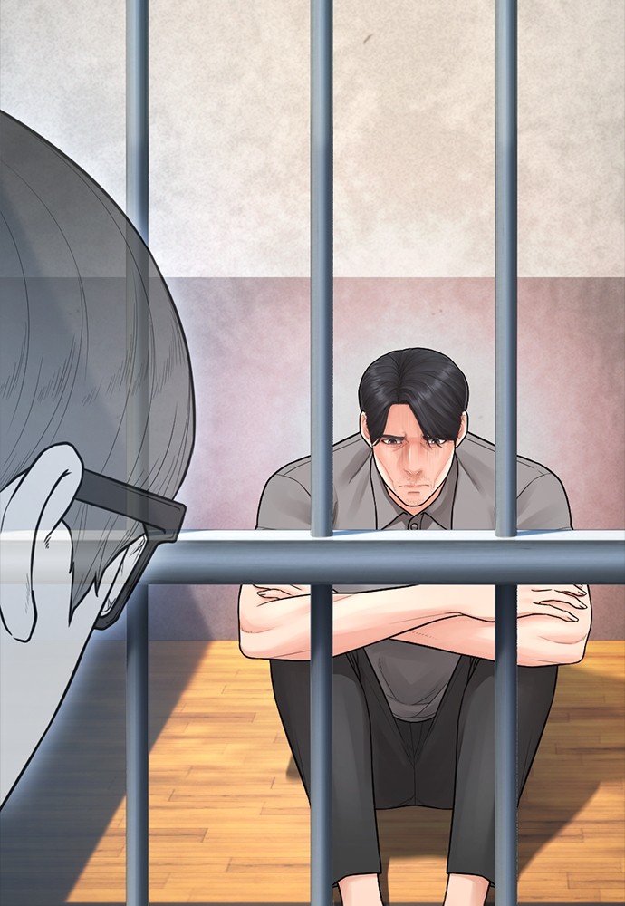 Halaman 196 dari Daddy Goes to School Chapter 105
