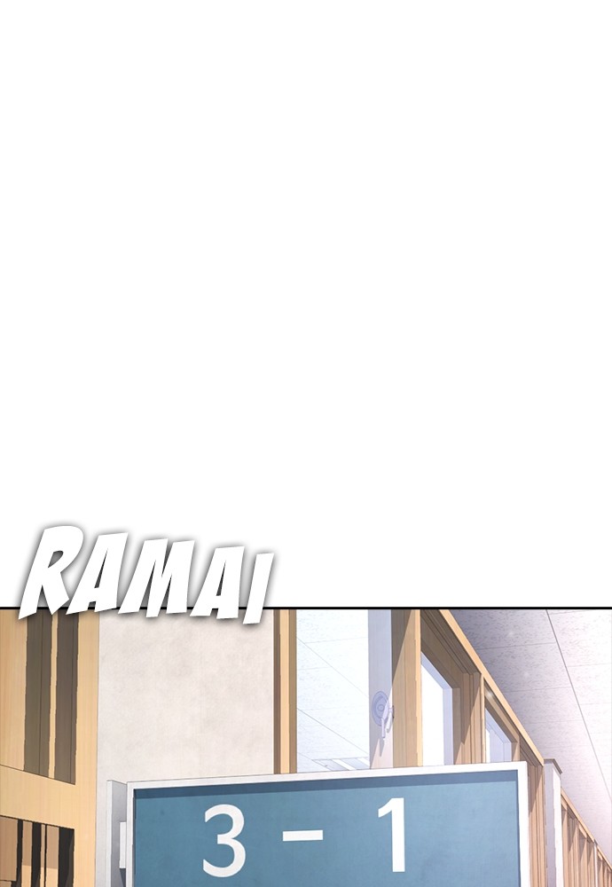 Halaman 23 dari Daddy Goes to School Chapter 105