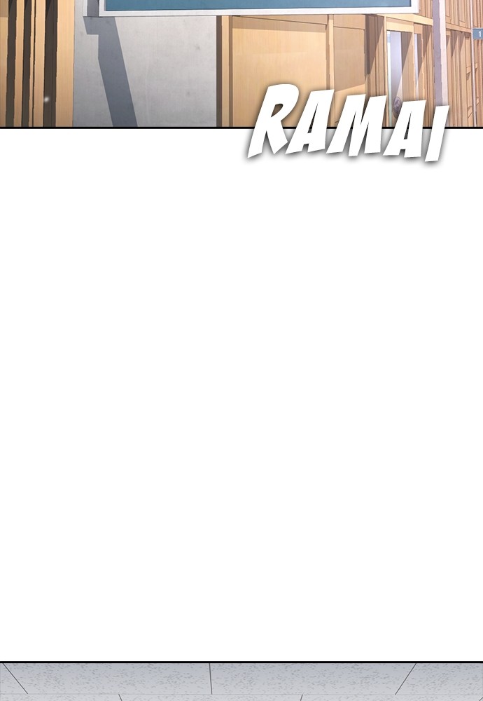 Halaman 24 dari Daddy Goes to School Chapter 105