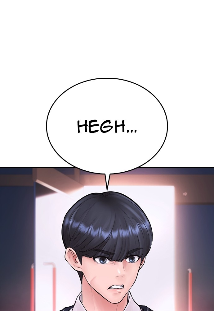 Halaman 3 dari Daddy Goes to School Chapter 105