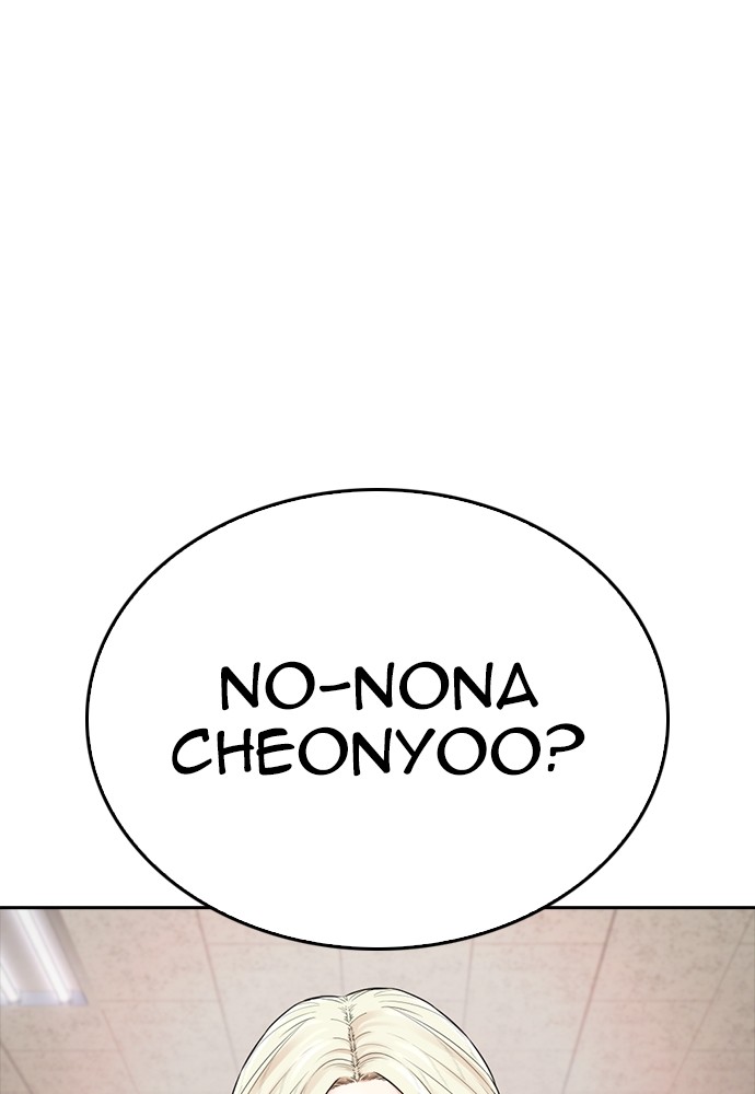 Halaman 37 dari Daddy Goes to School Chapter 105