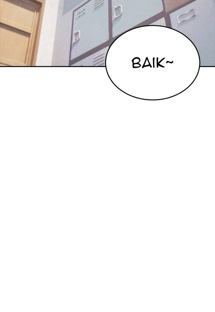 Halaman 41 dari Daddy Goes to School Chapter 105