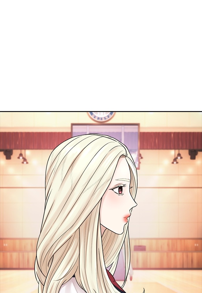 Halaman 45 dari Daddy Goes to School Chapter 105