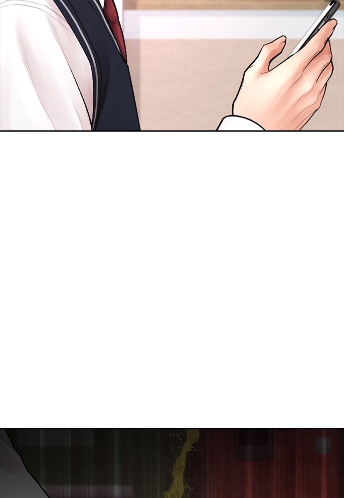 Halaman 57 dari Daddy Goes to School Chapter 105