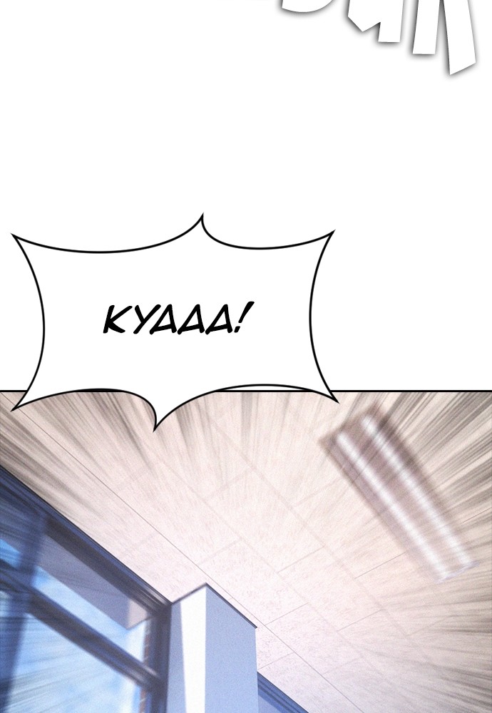 Halaman 63 dari Daddy Goes to School Chapter 105