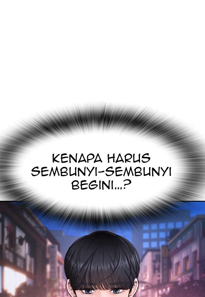 Halaman 12 dari Daddy Goes to School Chapter 106