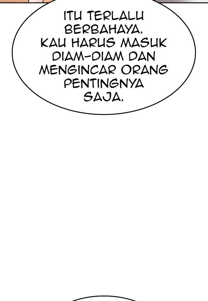Halaman 125 dari Daddy Goes to School Chapter 106