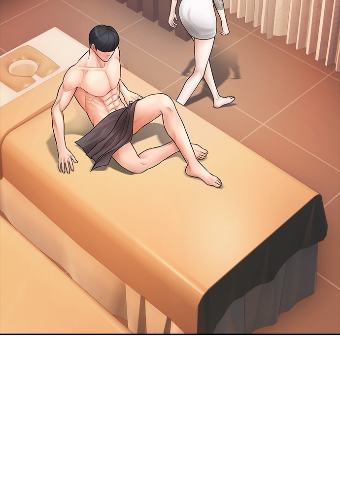 Halaman 129 dari Daddy Goes to School Chapter 106