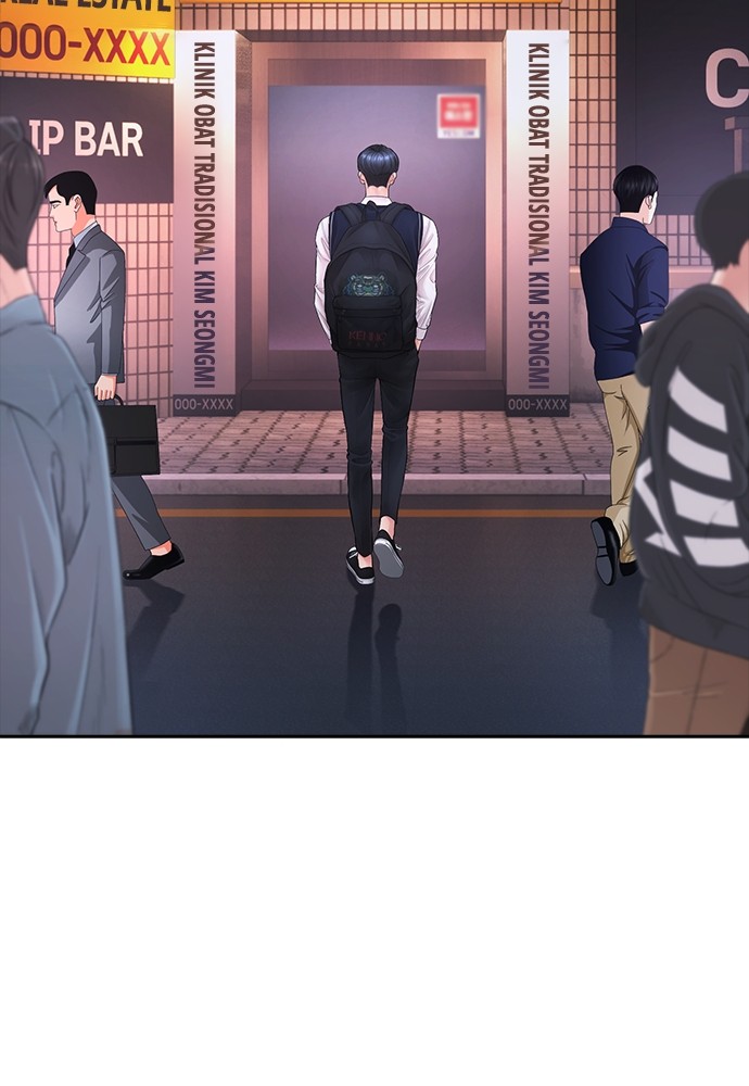 Halaman 17 dari Daddy Goes to School Chapter 106