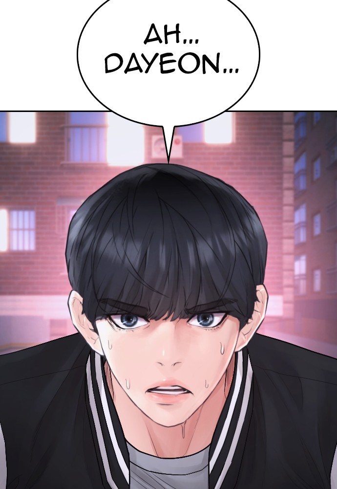 Halaman 198 dari Daddy Goes to School Chapter 106