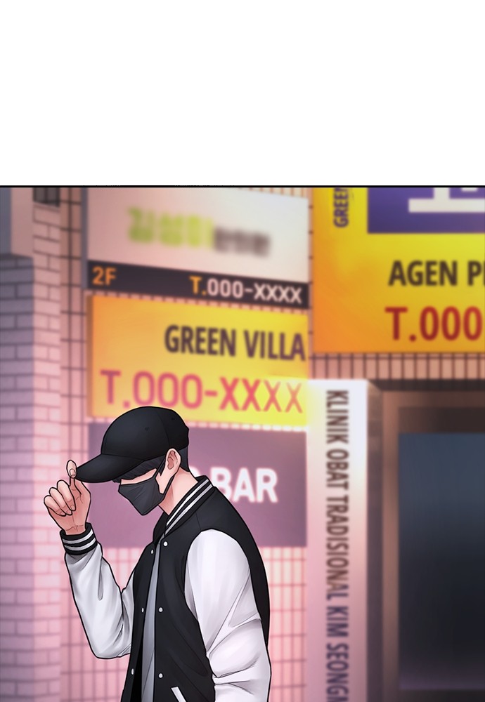 Halaman 24 dari Daddy Goes to School Chapter 106
