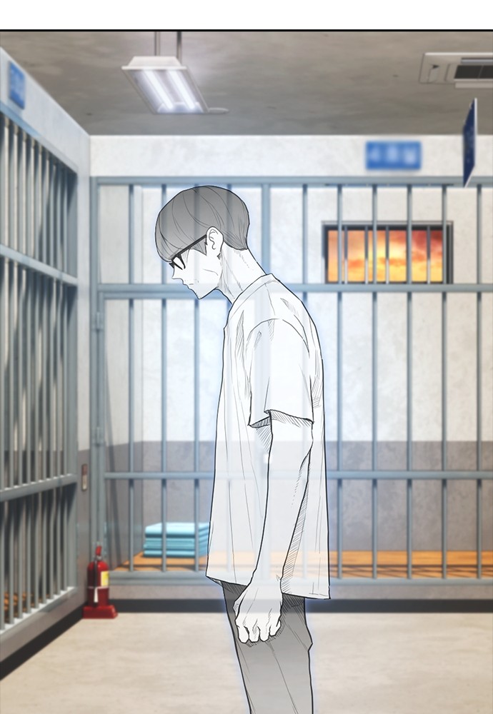 Halaman 3 dari Daddy Goes to School Chapter 106