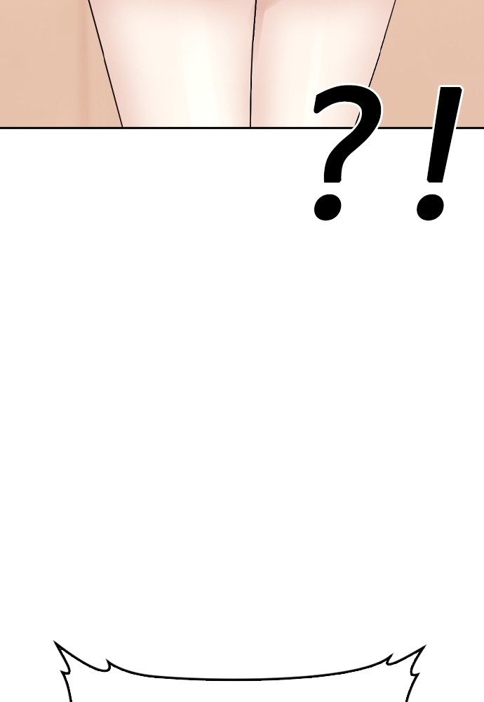 Halaman 44 dari Daddy Goes to School Chapter 106