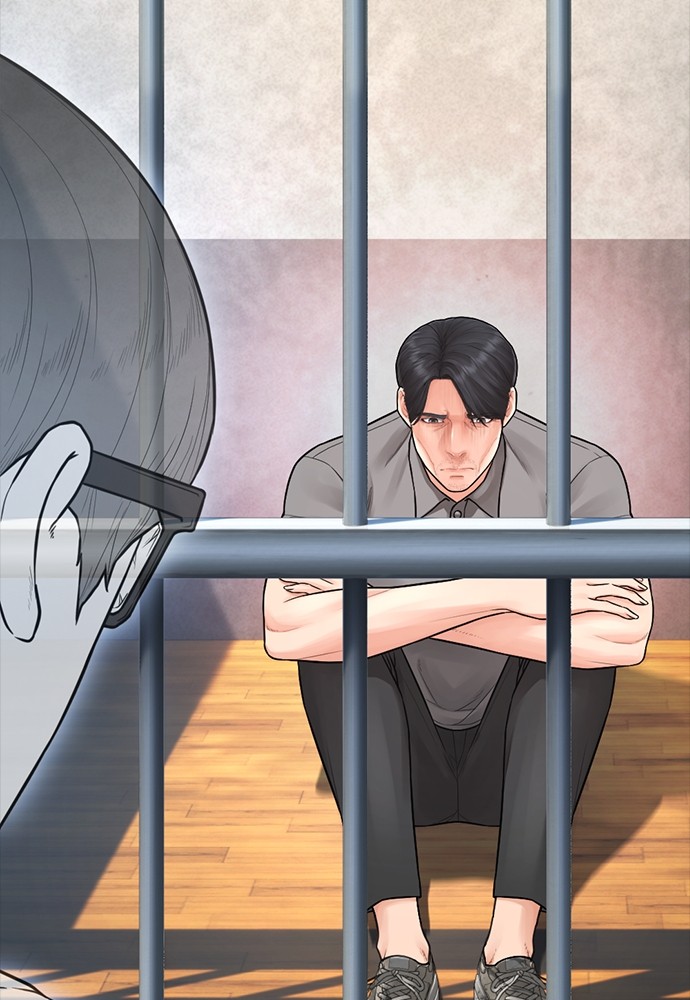 Halaman 5 dari Daddy Goes to School Chapter 106