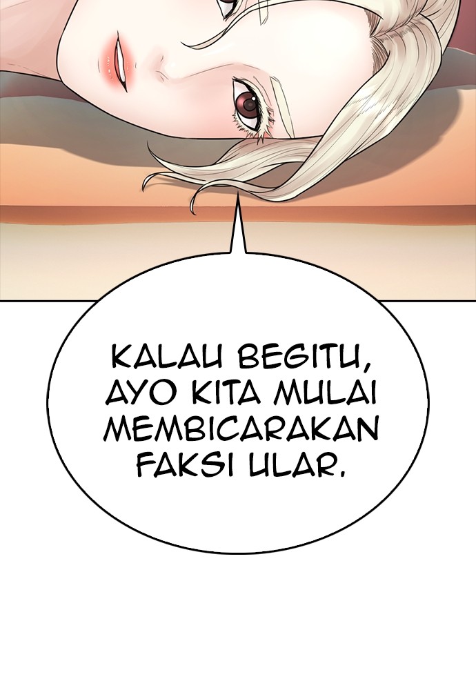 Halaman 71 dari Daddy Goes to School Chapter 106