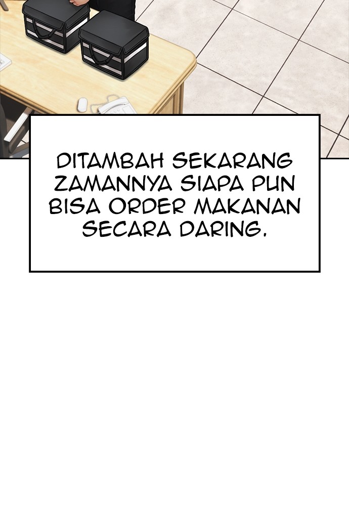 Halaman 106 dari Daddy Goes to School Chapter 107