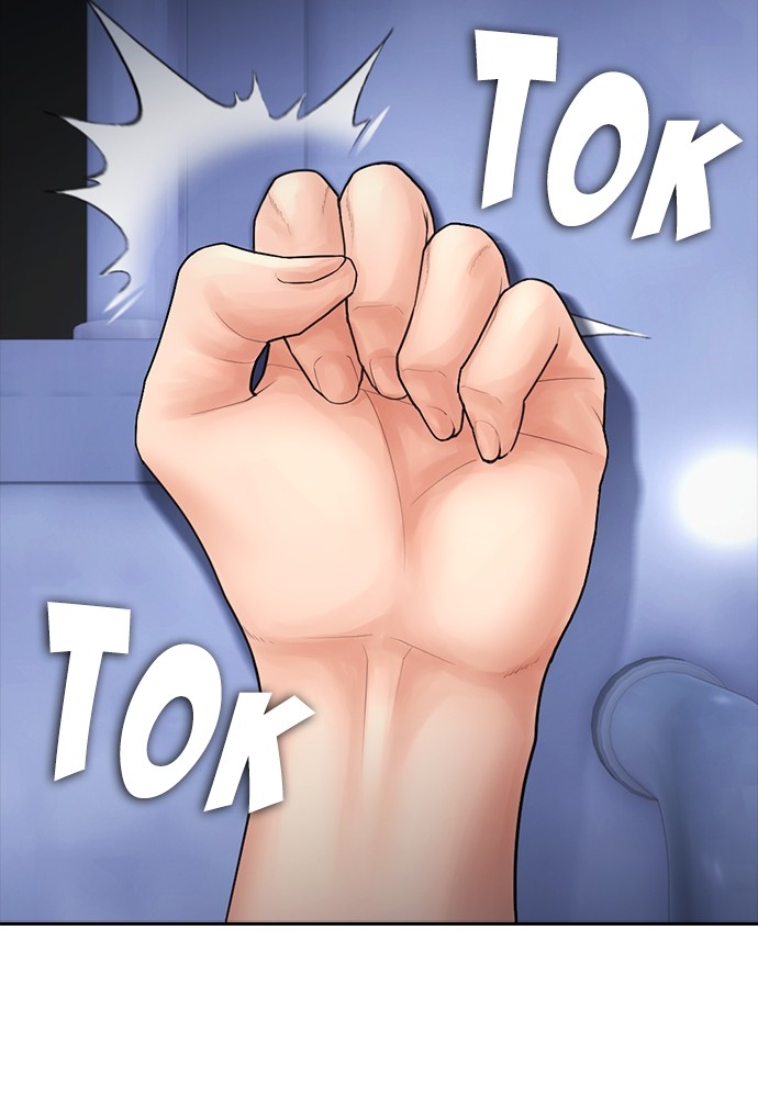 Halaman 167 dari Daddy Goes to School Chapter 107