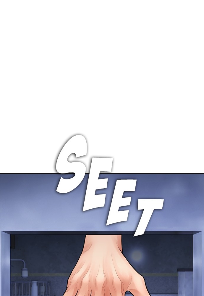 Halaman 168 dari Daddy Goes to School Chapter 107