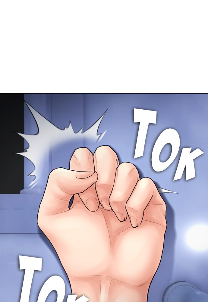 Halaman 173 dari Daddy Goes to School Chapter 107