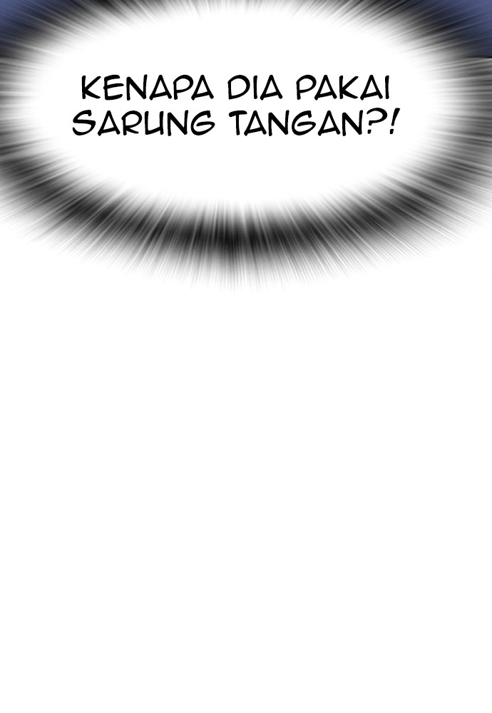 Halaman 184 dari Daddy Goes to School Chapter 107