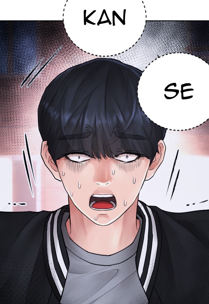 Halaman 22 dari Daddy Goes to School Chapter 107