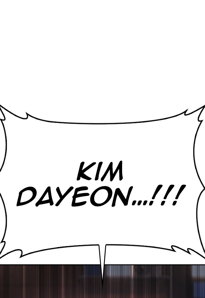Halaman 39 dari Daddy Goes to School Chapter 107