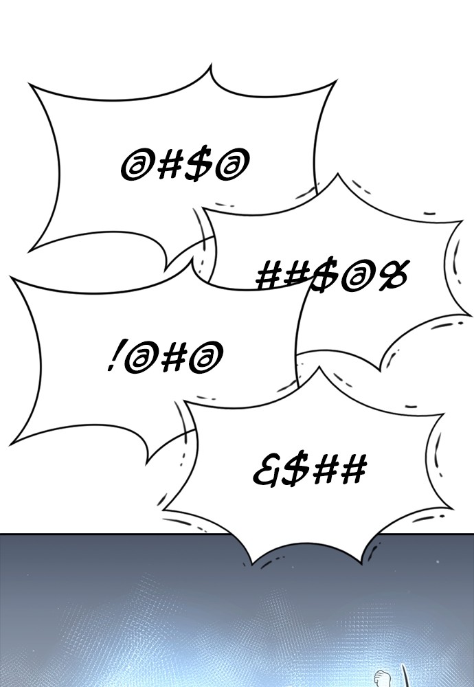 Halaman 61 dari Daddy Goes to School Chapter 107