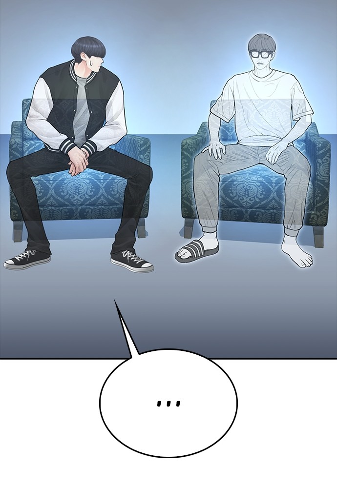 Halaman 67 dari Daddy Goes to School Chapter 107