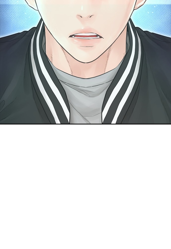 Halaman 71 dari Daddy Goes to School Chapter 107