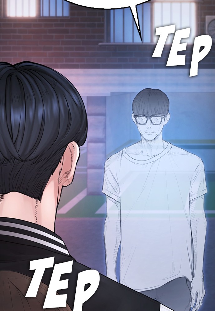 Halaman 8 dari Daddy Goes to School Chapter 107