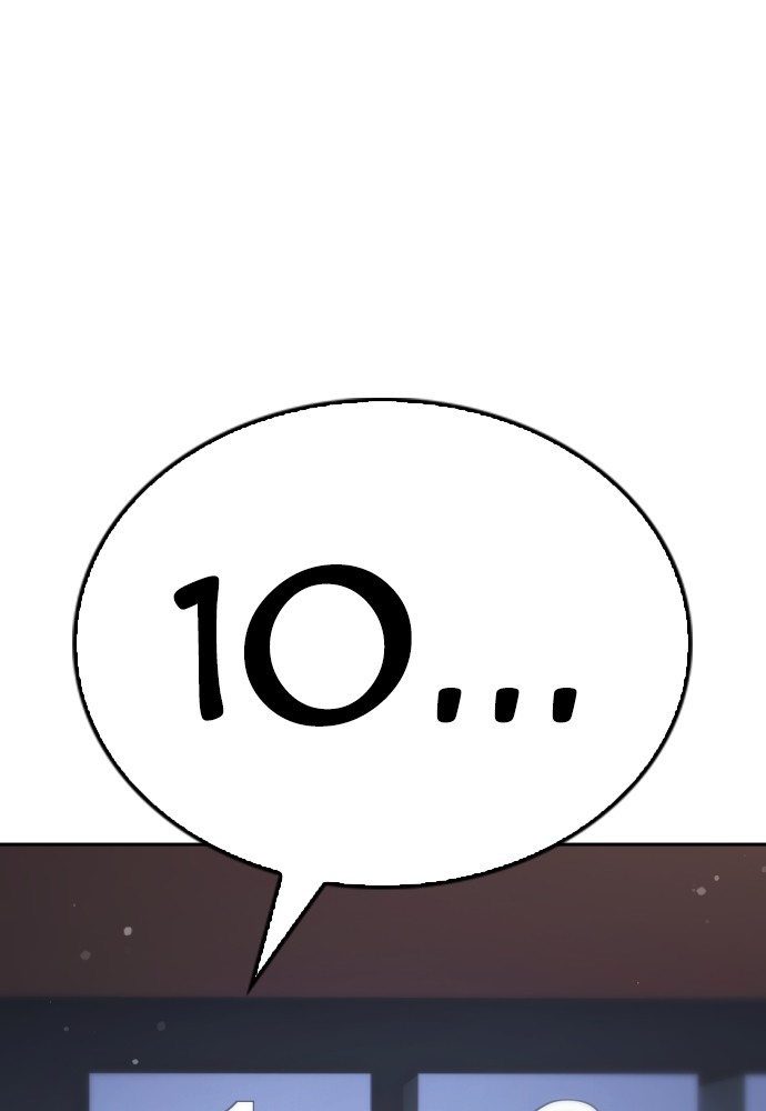 Halaman 15 dari Daddy Goes to School Chapter 108