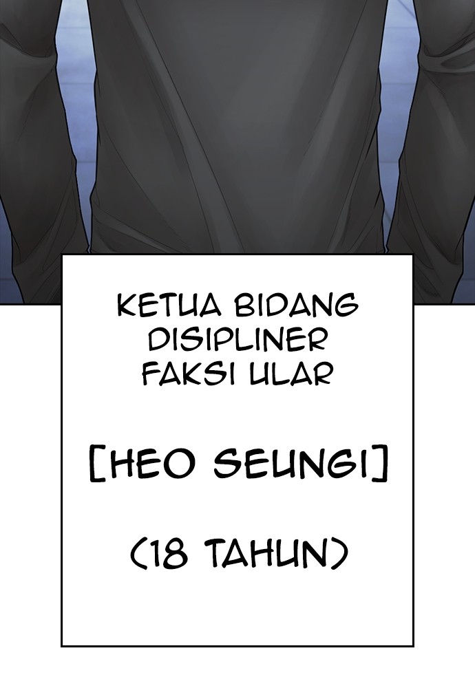 Halaman 31 dari Daddy Goes to School Chapter 108