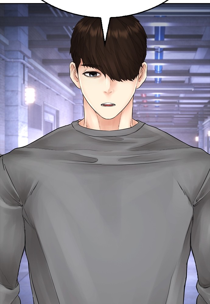 Halaman 33 dari Daddy Goes to School Chapter 108
