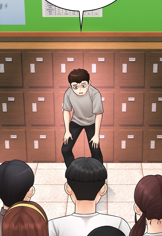 Halaman 77 dari Daddy Goes to School Chapter 108